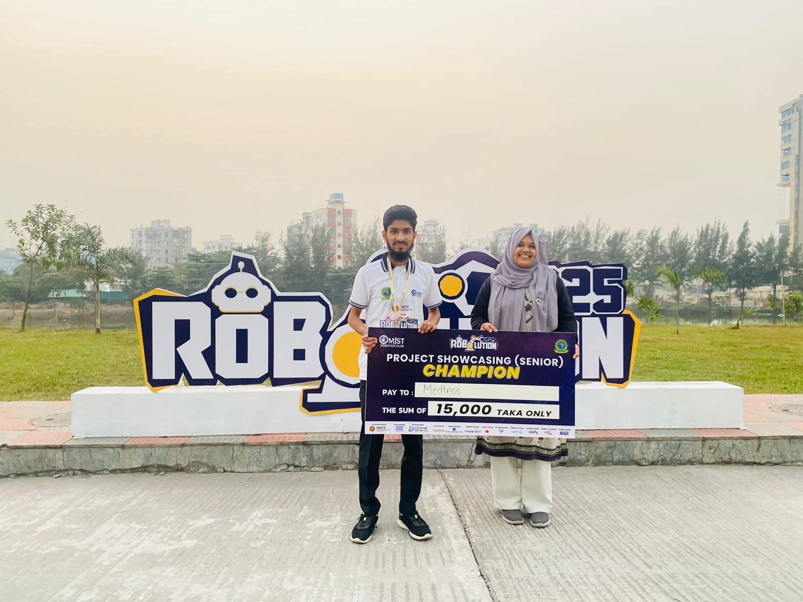 Robolution-2025 প্রতিযোগিতায় চ্যাম্পিয়ন বরেন্দ্র বিশ্ববিদ্যালয়